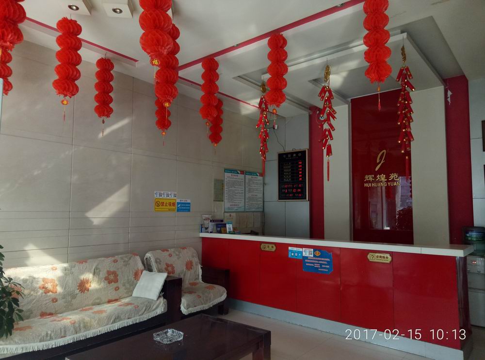 酒店環境